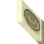 1384