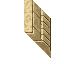 17181