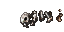 4359