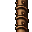 7263