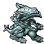 Ice Dragon