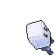 Sugar Cube